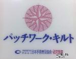 其他相册