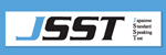 JSST考试相关